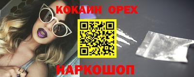 mix Чебоксары