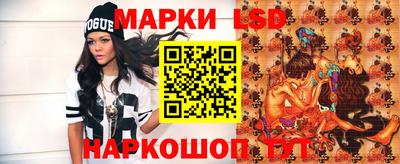 mix Чебоксары