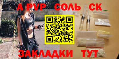 mix Чебоксары