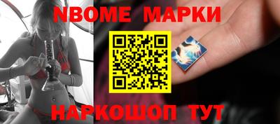 экстази Чебаркуль