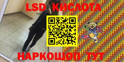 кокаин Чапаевск