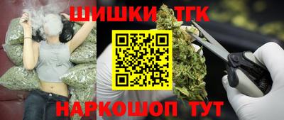 экстази Чебаркуль