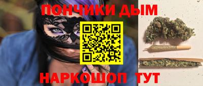 кокаин Чапаевск