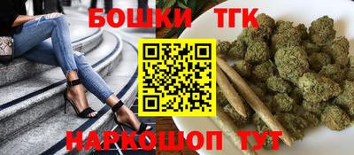 экстази Чебаркуль