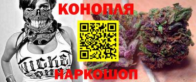 кокаин Чапаевск