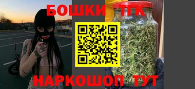кокаин Чапаевск