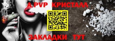 mix Чебоксары