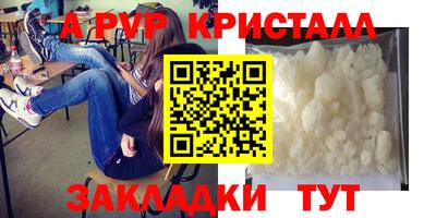 mix Чебоксары