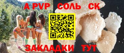 mix Чебоксары