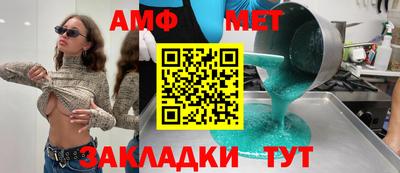 mix Чебоксары
