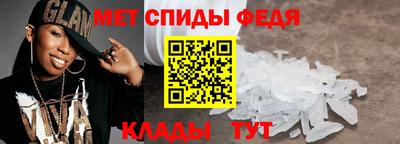 кокаин Чапаевск