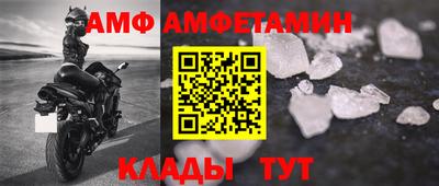 mix Чебоксары