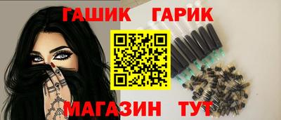 mix Чебоксары