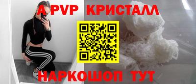 mix Чебоксары