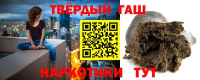 экстази Чебаркуль