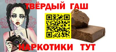 экстази Чебаркуль