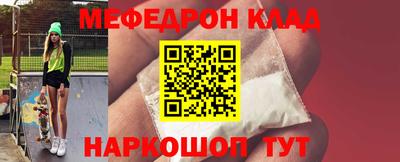 mix Чебоксары