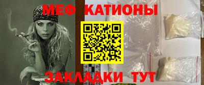 mix Чебоксары