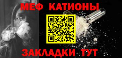 mix Чебоксары